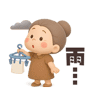 【3D】毎年使える夏編★可愛いばあば（個別スタンプ：33）