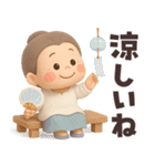 【3D】毎年使える夏編★可愛いばあば（個別スタンプ：36）