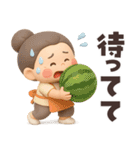 【3D】毎年使える夏編★可愛いばあば（個別スタンプ：39）
