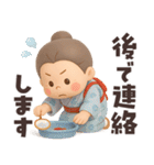 【3D】毎年使える夏編★可愛いばあば（個別スタンプ：40）