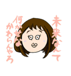 ヒロアカ名言スタンプ（1）（個別スタンプ：4）