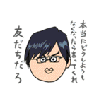 ヒロアカ名言スタンプ（1）（個別スタンプ：5）