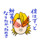 ヒロアカ名言スタンプ（1）（個別スタンプ：16）