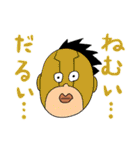 ヒロアカ名言スタンプ（1）（個別スタンプ：17）