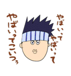 ヒロアカ名言スタンプ（1）（個別スタンプ：22）