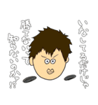 ヒロアカ名言スタンプ（1）（個別スタンプ：23）