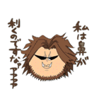 ヒロアカ名言スタンプ（1）（個別スタンプ：26）