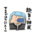 ヒロアカ名言スタンプ（1）（個別スタンプ：27）