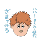 ヒロアカ名言スタンプ（1）（個別スタンプ：28）