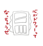 ヒロアカ名言スタンプ（1）（個別スタンプ：30）