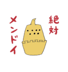 ヒロアカ名言スタンプ（1）（個別スタンプ：32）