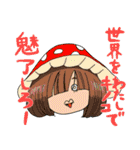 ヒロアカ名言スタンプ（1）（個別スタンプ：36）