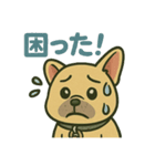 毎日使えるフレンチブルドッグ（個別スタンプ：12）