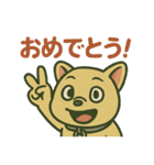 毎日使えるフレンチブルドッグ（個別スタンプ：22）