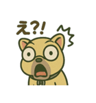毎日使えるフレンチブルドッグ（個別スタンプ：23）