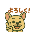 毎日使えるフレンチブルドッグ（個別スタンプ：28）