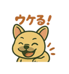 毎日使えるフレンチブルドッグ（個別スタンプ：29）