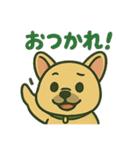 毎日使えるフレンチブルドッグ（個別スタンプ：32）