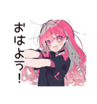 くせつよゴシックガールの丁寧な暮らし（個別スタンプ：2）