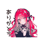 くせつよゴシックガールの丁寧な暮らし（個別スタンプ：3）