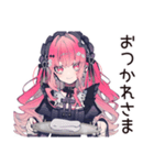 くせつよゴシックガールの丁寧な暮らし（個別スタンプ：7）