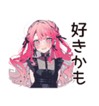くせつよゴシックガールの丁寧な暮らし（個別スタンプ：11）