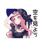くせつよゴシックガールの丁寧な暮らし（個別スタンプ：15）