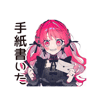 くせつよゴシックガールの丁寧な暮らし（個別スタンプ：16）