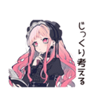 くせつよゴシックガールの丁寧な暮らし（個別スタンプ：17）
