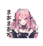 くせつよゴシックガールの丁寧な暮らし（個別スタンプ：18）