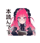 くせつよゴシックガールの丁寧な暮らし（個別スタンプ：22）