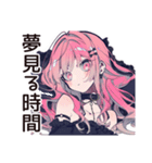 くせつよゴシックガールの丁寧な暮らし（個別スタンプ：25）