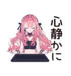 くせつよゴシックガールの丁寧な暮らし（個別スタンプ：28）