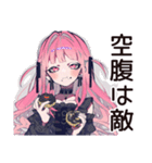 くせつよゴシックガールの丁寧な暮らし（個別スタンプ：35）
