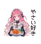 くせつよゴシックガールの丁寧な暮らし（個別スタンプ：39）