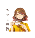 丸の内OLのご褒美スイーツタイム（個別スタンプ：5）