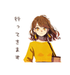 丸の内OLのご褒美スイーツタイム（個別スタンプ：9）