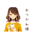 丸の内OLのご褒美スイーツタイム（個別スタンプ：11）