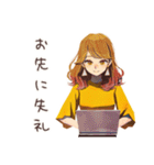 丸の内OLのご褒美スイーツタイム（個別スタンプ：12）