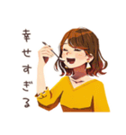丸の内OLのご褒美スイーツタイム（個別スタンプ：16）