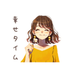 丸の内OLのご褒美スイーツタイム（個別スタンプ：17）