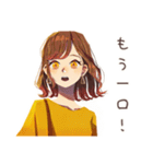 丸の内OLのご褒美スイーツタイム（個別スタンプ：19）