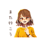 丸の内OLのご褒美スイーツタイム（個別スタンプ：22）