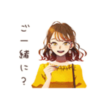 丸の内OLのご褒美スイーツタイム（個別スタンプ：23）