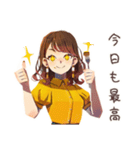 丸の内OLのご褒美スイーツタイム（個別スタンプ：25）