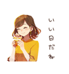 丸の内OLのご褒美スイーツタイム（個別スタンプ：26）