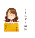 丸の内OLのご褒美スイーツタイム（個別スタンプ：27）