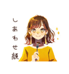 丸の内OLのご褒美スイーツタイム（個別スタンプ：28）