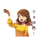 丸の内OLのご褒美スイーツタイム（個別スタンプ：29）