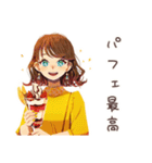 丸の内OLのご褒美スイーツタイム（個別スタンプ：30）